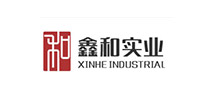 鑫和實(shí)業(yè) 鑫和實(shí)業(yè)