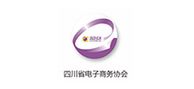 四川省電子商務(wù)協(xié)會(huì) 四川省電子商務(wù)協(xié)會(huì)